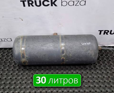 A0034323201 Ресивер воздушный 30 L для Mercedes-Benz Actros MP3 (с 2008)