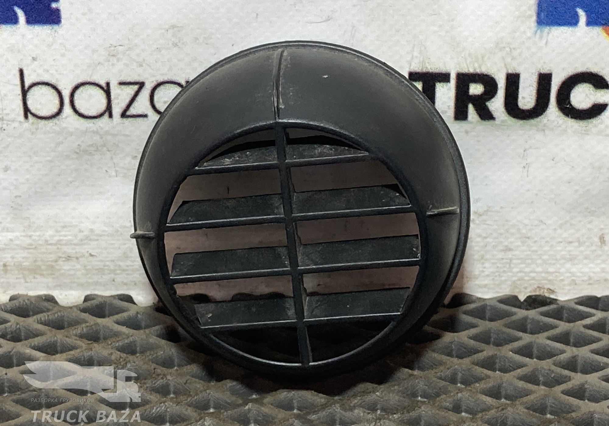AZ16D484000033 Дефлектор воздушный для Sinotruk Sitrak C7H