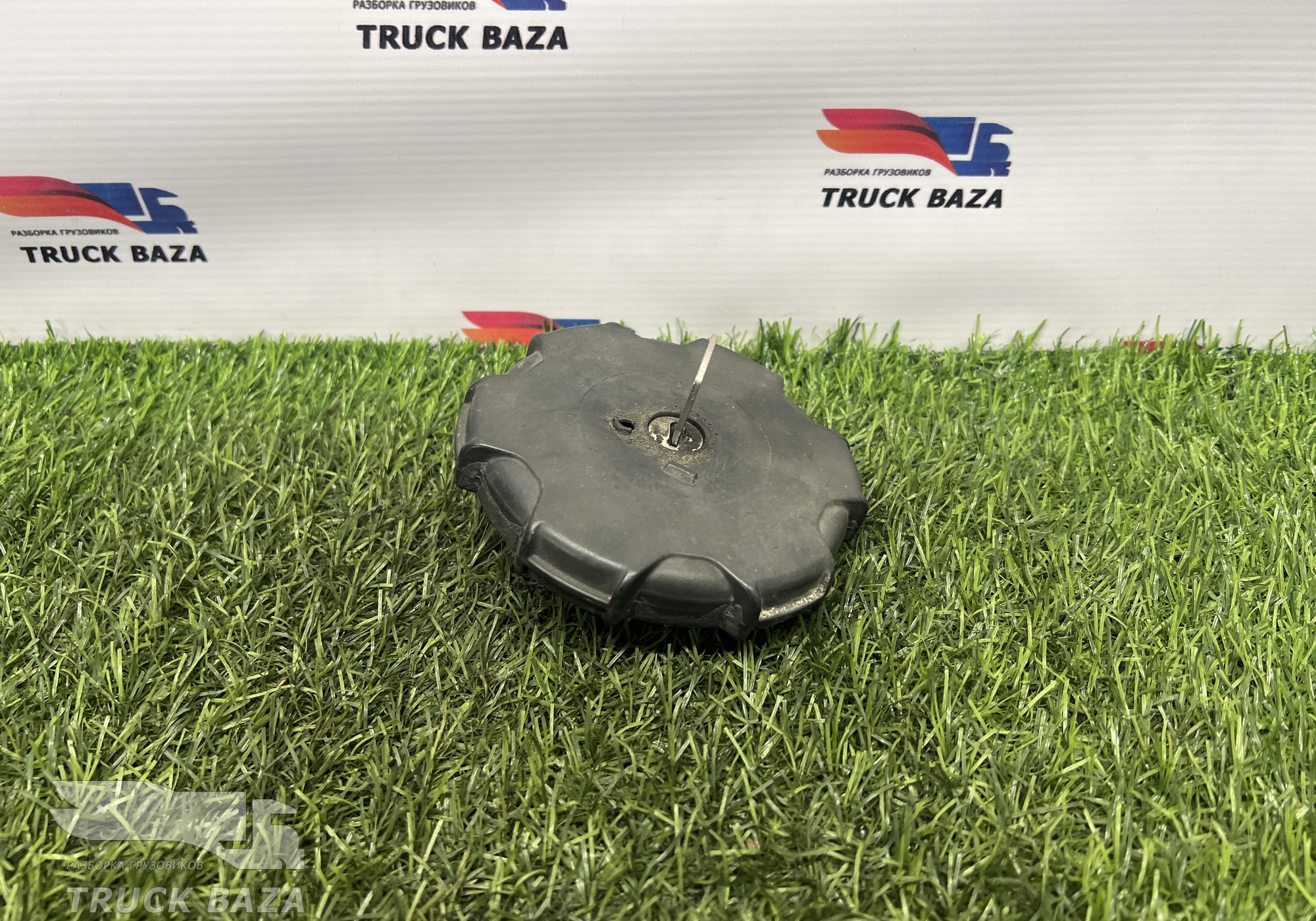 Крышка топливного бака