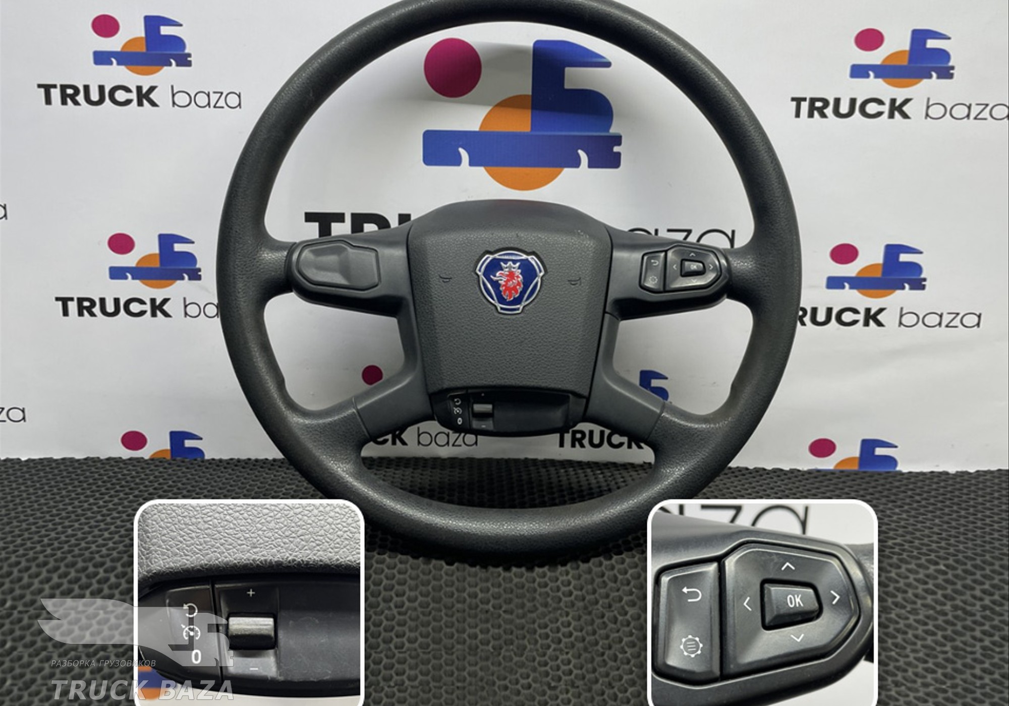 2057112 Руль для Scania 6-series G (с 2016)