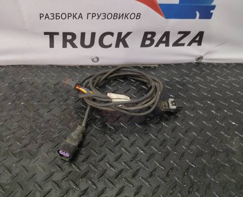 20921209 Проводка ABS для Volvo FM