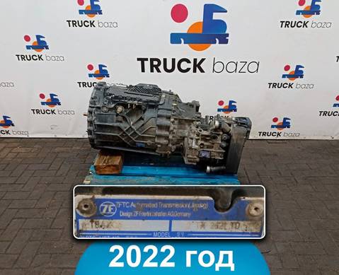 АКПП ZF 12TX2621TD TRAXON 2022 год для Daf