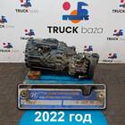 АКПП ZF 12TX2621TD TRAXON 2022 год