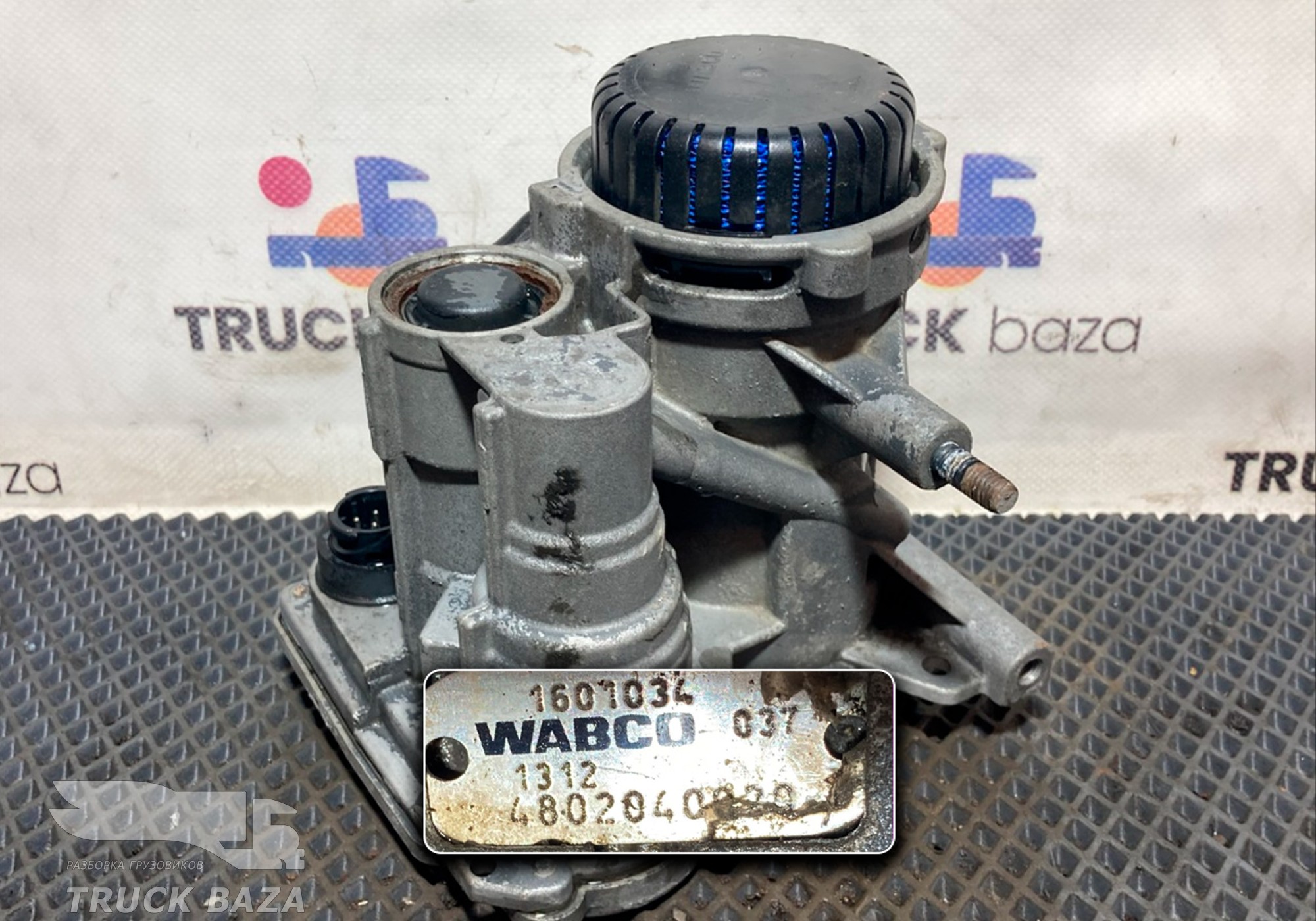 4802040020 Кран управления тормозами прицепа