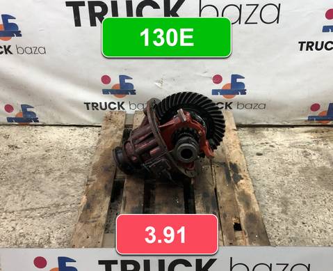 A3200A1535391 Редуктор заднего моста 130E 3.91