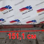 Вал карданный 1511 мм