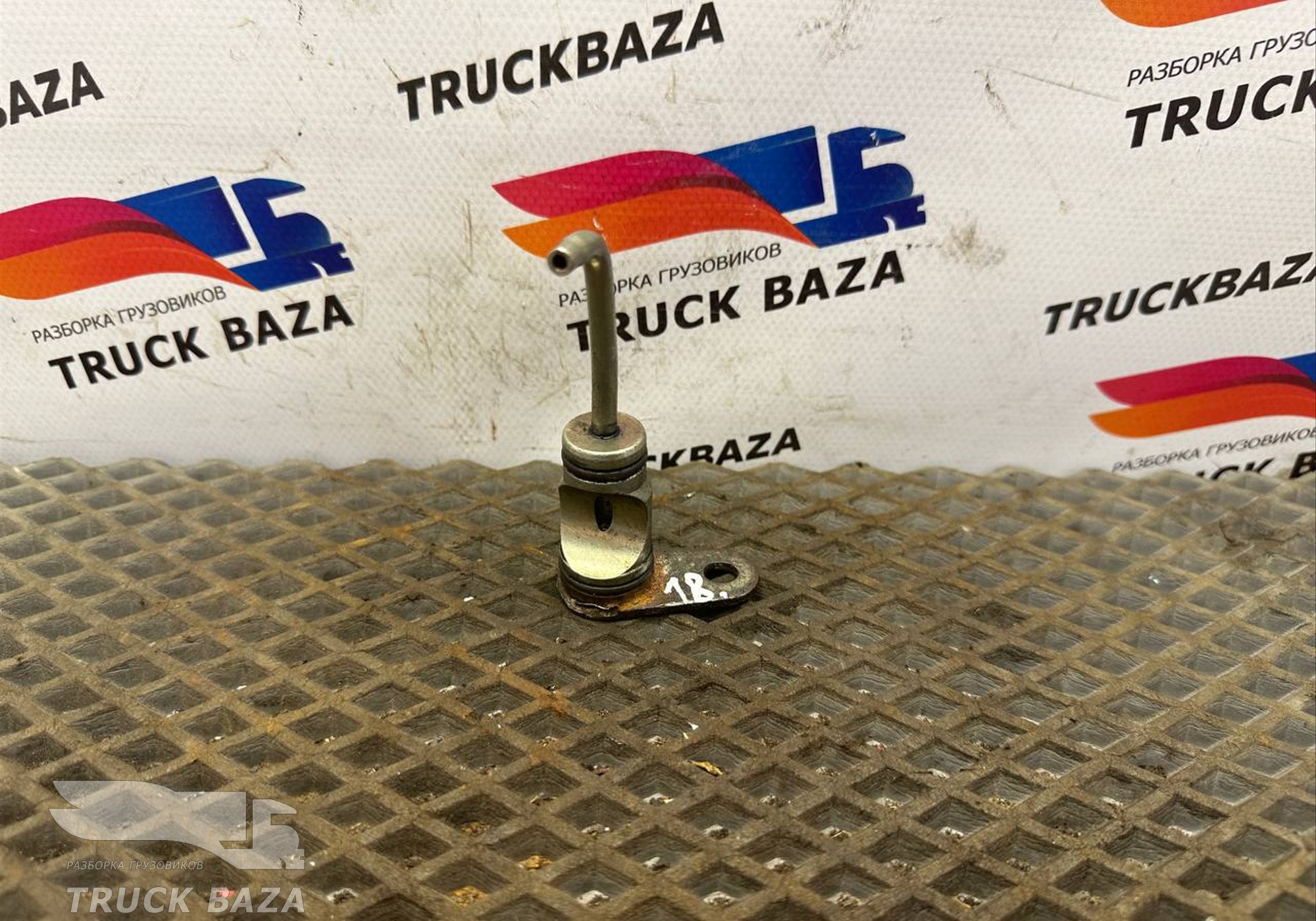 1605100 Форсунка масляная для Daf CF