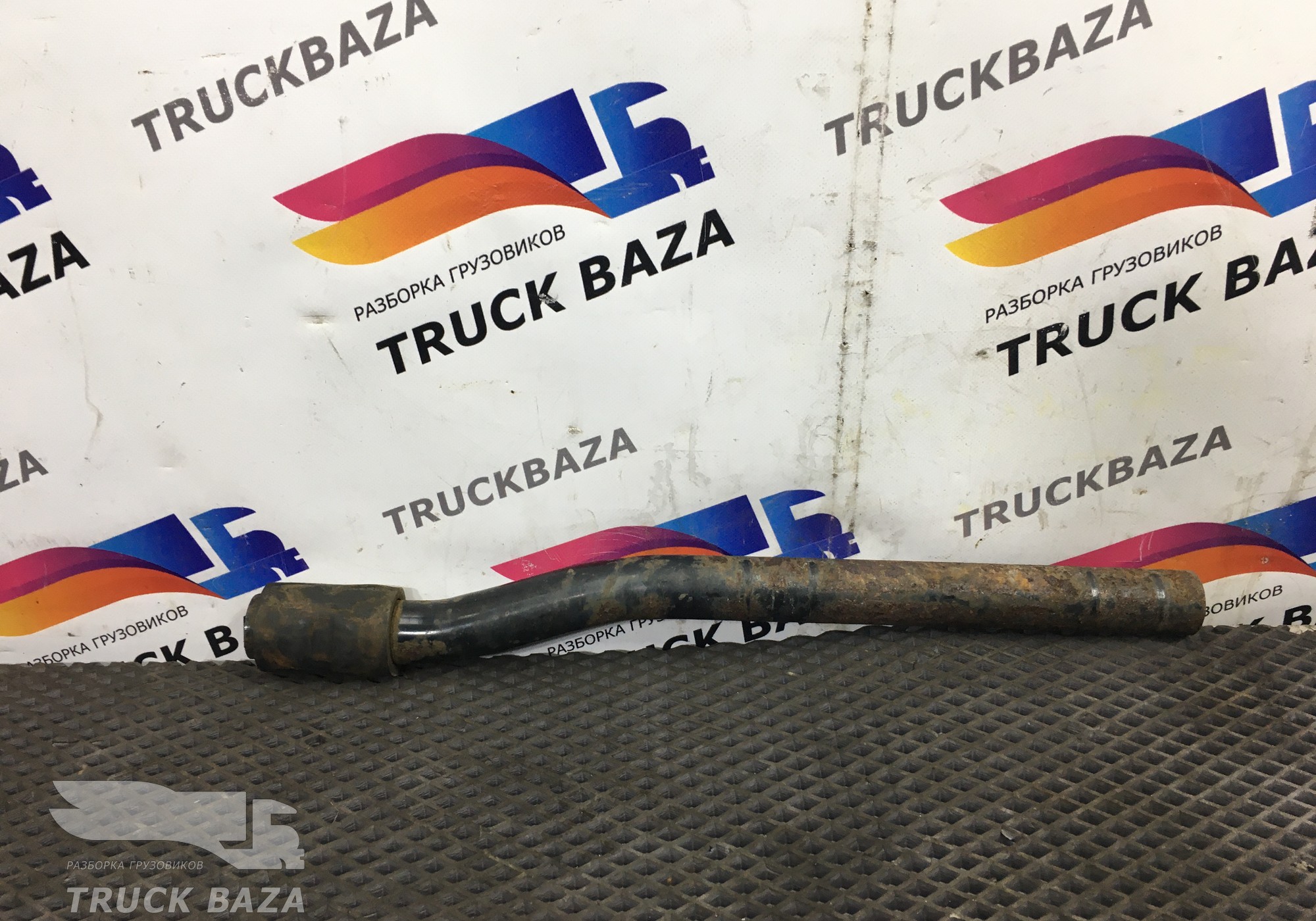 1629036 Кронштейн крепления крыла для Daf CF
