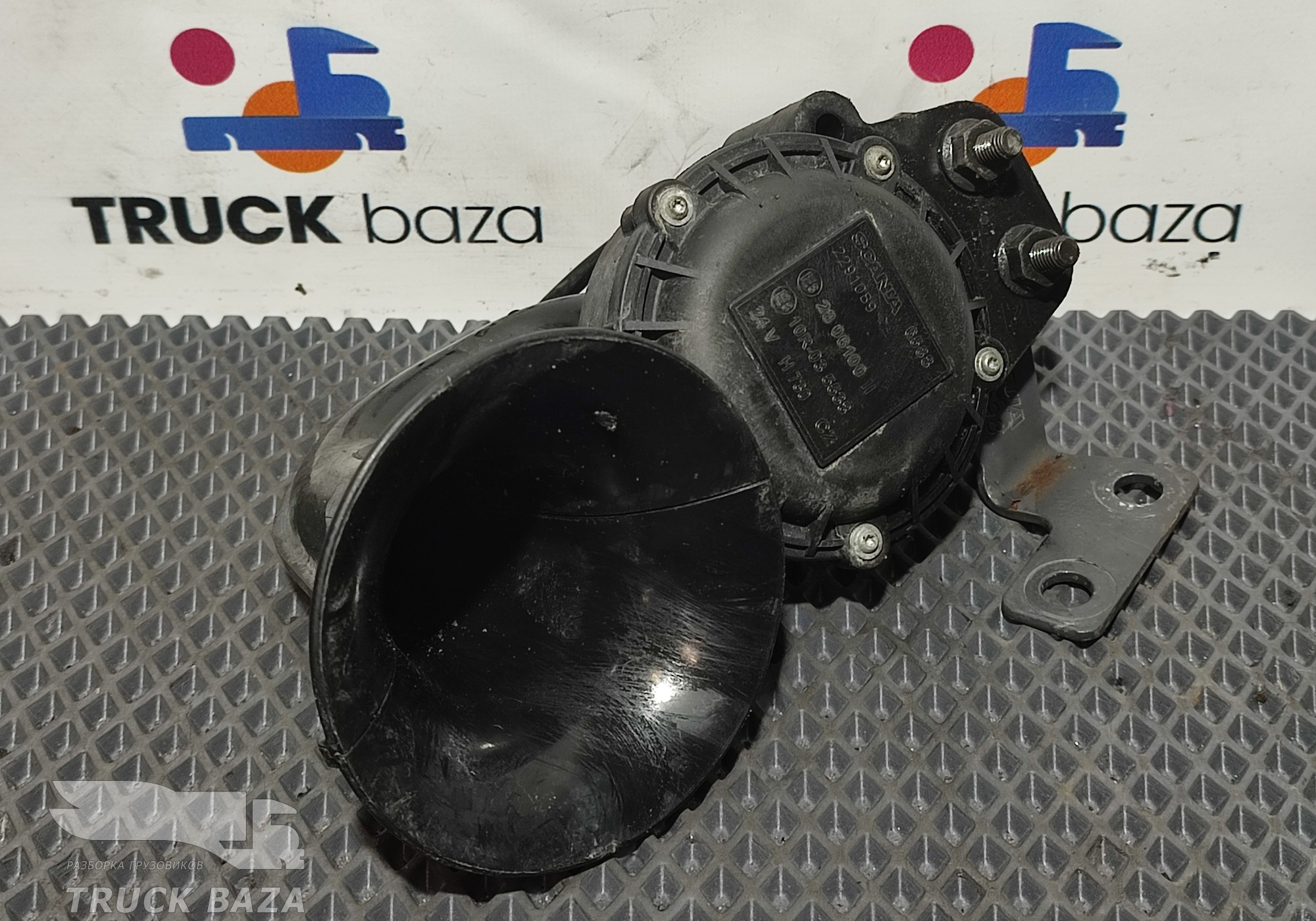 2291089 Сигнал звуковой для Scania 6-series R (с 2016)