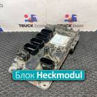 0014462817 Блок управления светом Heckmodul для Mercedes-Benz Axor I (с 2001 по 2004)