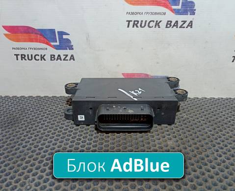 A0015400701 Блок управления AdBlue для Mercedes-Benz Actros MP3 (с 2008)