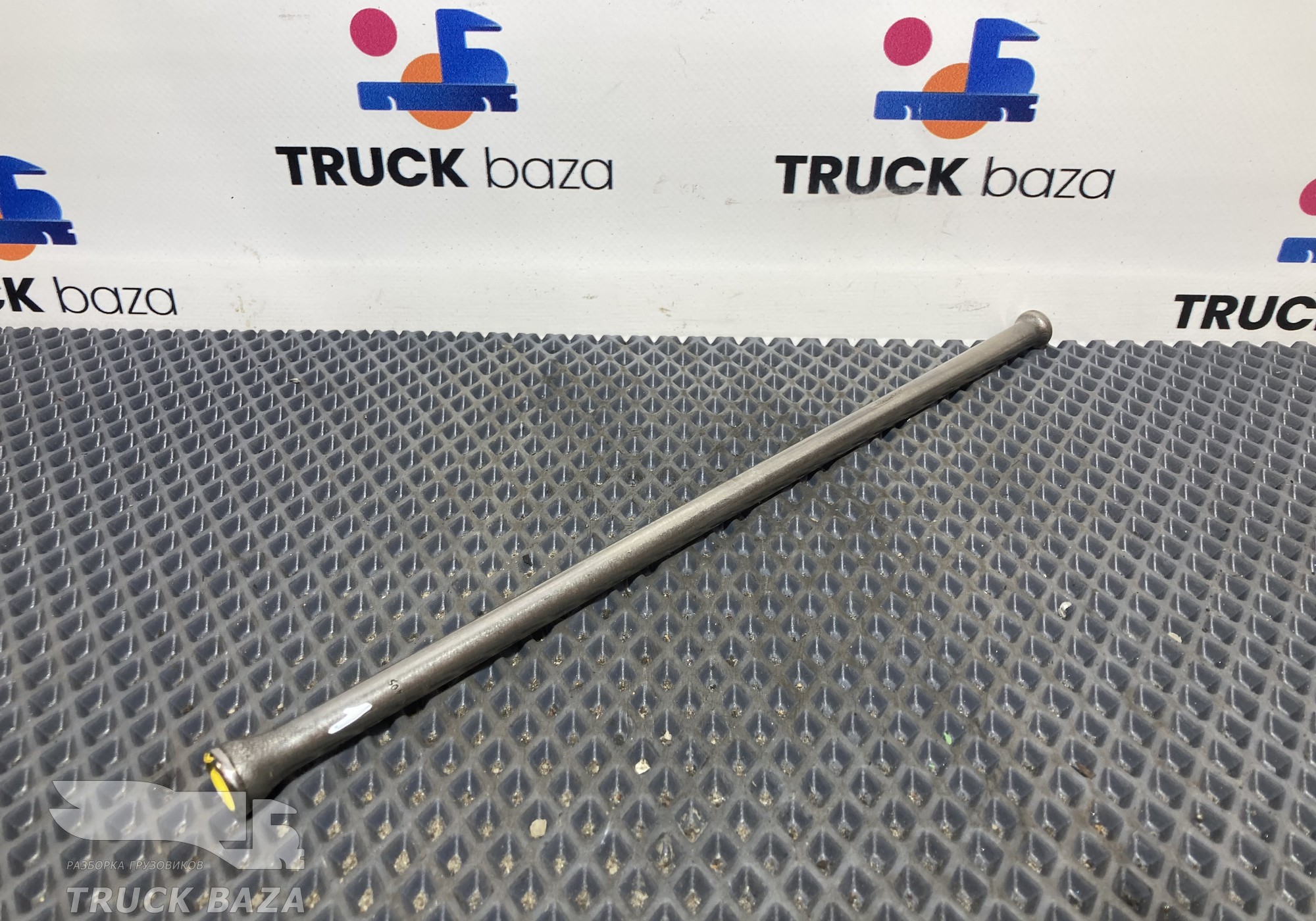 A4570540405 Штанга толкателя