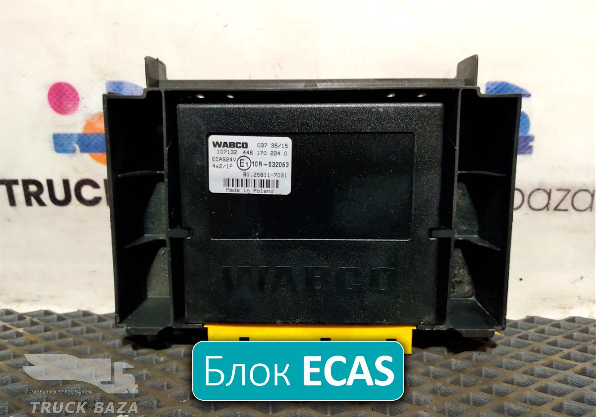 81258117018 Блок управления подвеской ECAS24V для Man TGX