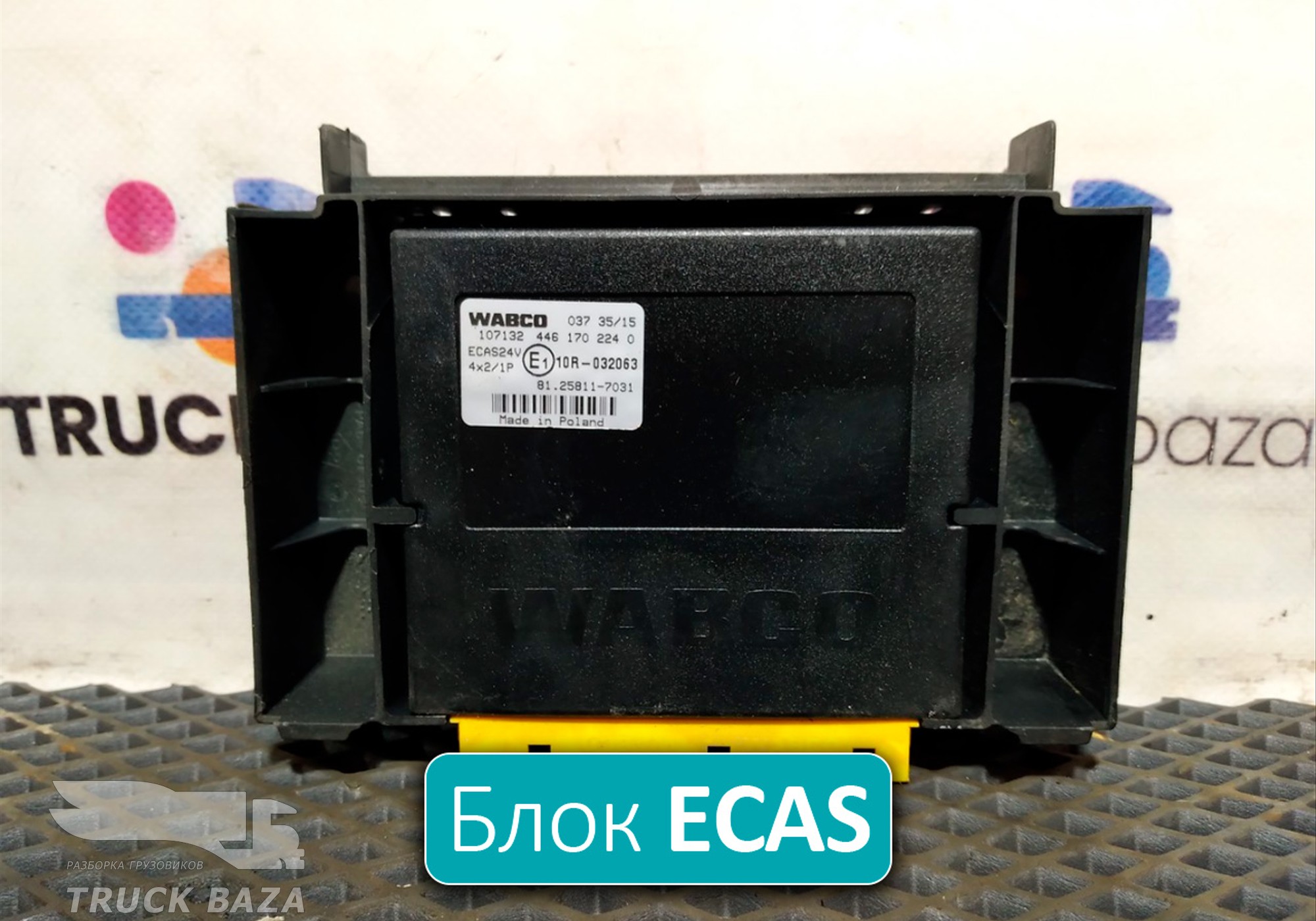 81258117018 Блок управления подвеской ECAS для Man TGS II (с 2012)