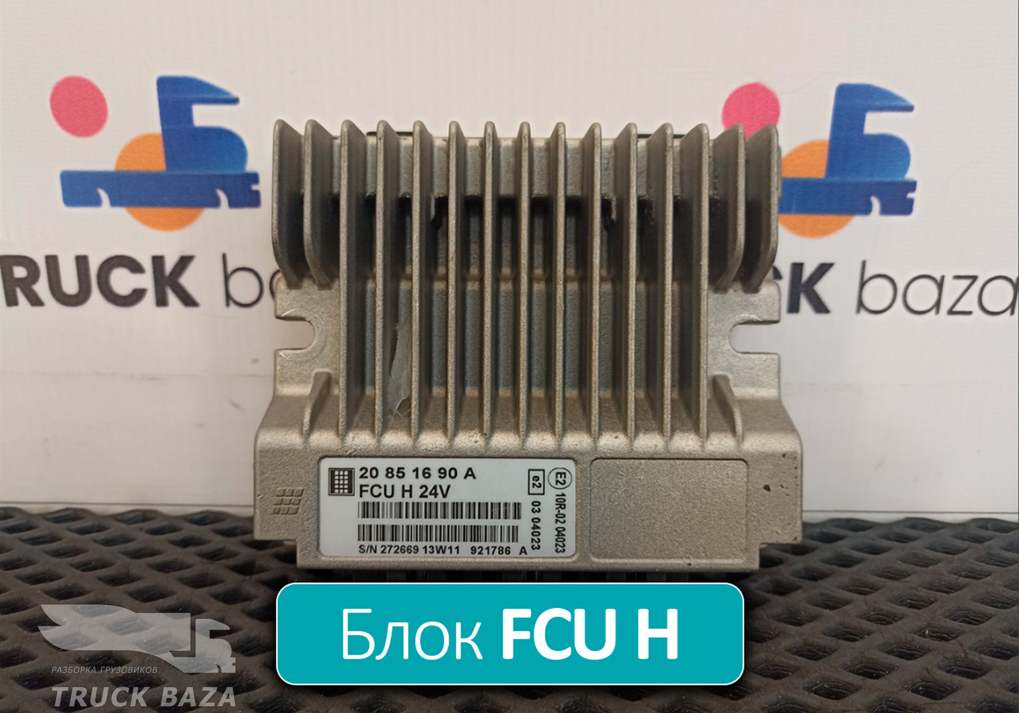 20851690 Блок управления светом для Renault Magnum IV DXi (с 2005 по 2013)