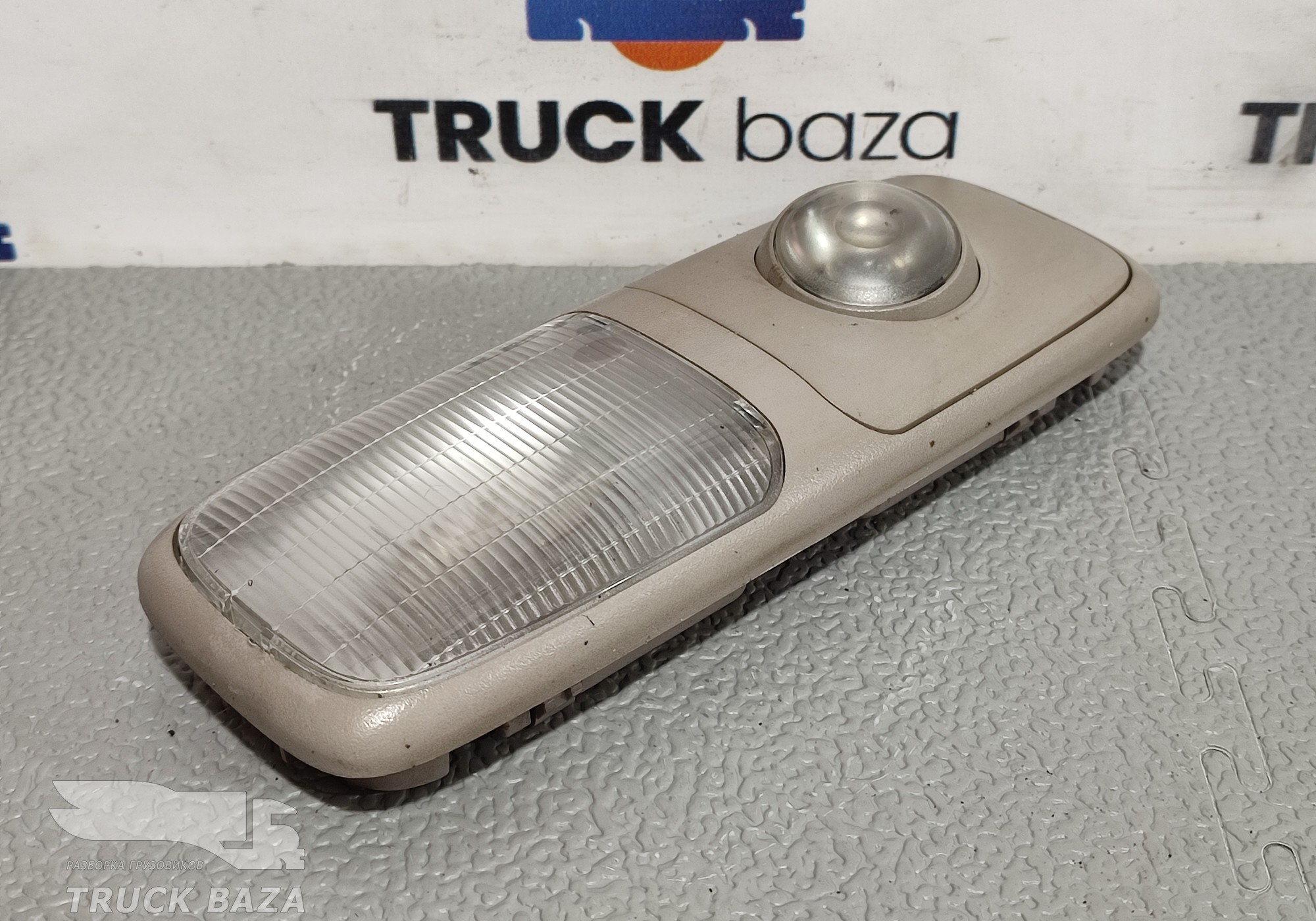 1782934 Плафон салонный для Daf XF105 (с 2006 по 2020)