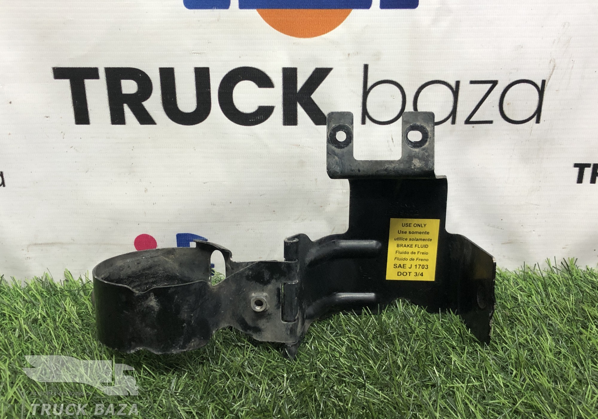 1549472 Кронштейн бачка сцепления для Scania