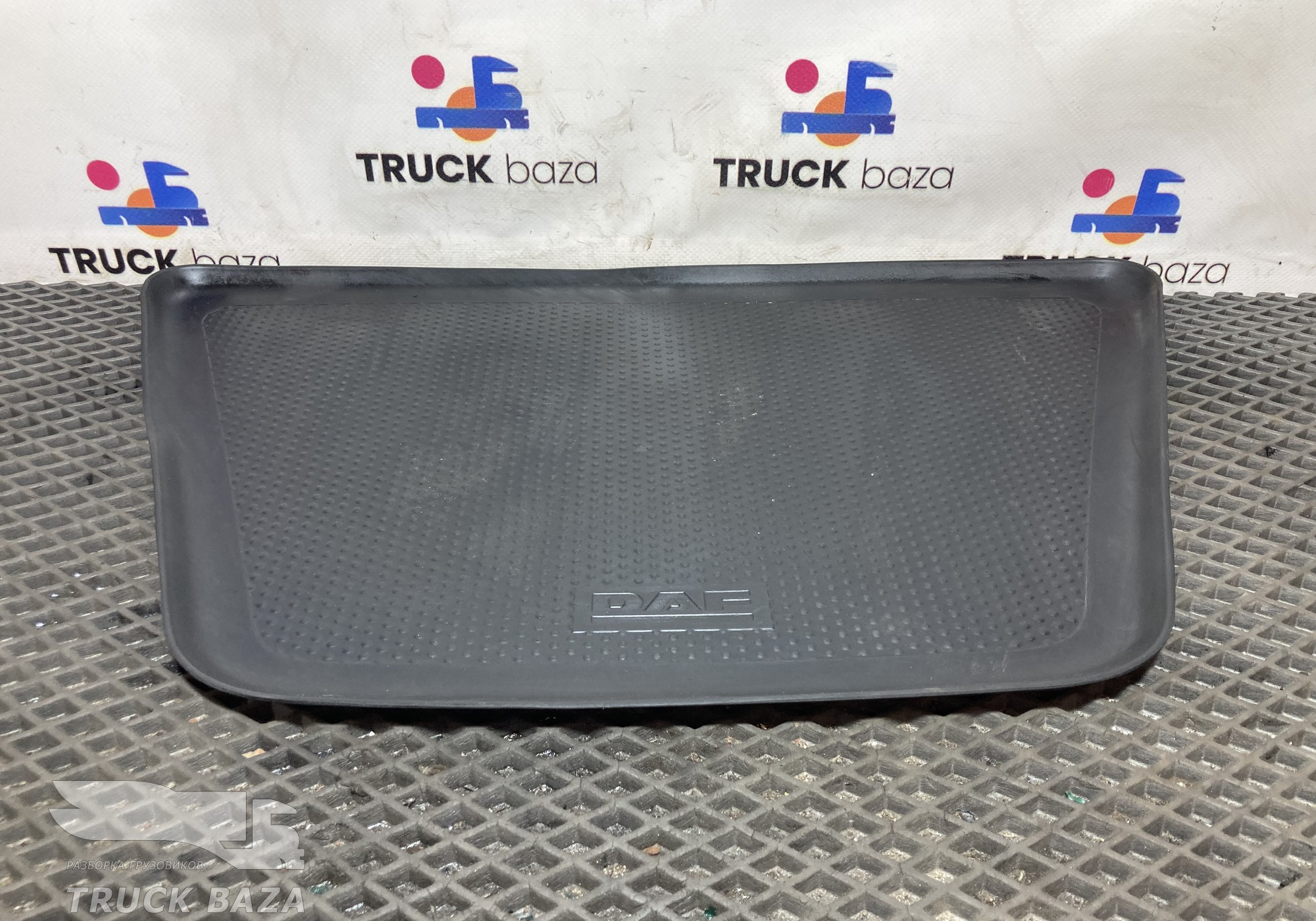 2162056 Коврик торпедо для Daf