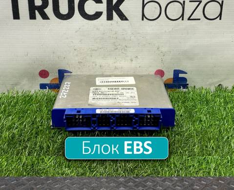 81258087016 Блок управления EBS для Man TGA (с 2000 по 2007)