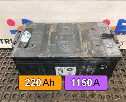 A0029822008 Аккумуляторная батарея 220Ah 1150A для Mercedes-Benz Axor III (с 2010)