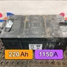 A0029822008 Аккумуляторная батарея 220Ah 1150A