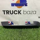 Накладка ручки открывания капота правая для Daf XF106 (с 2012)