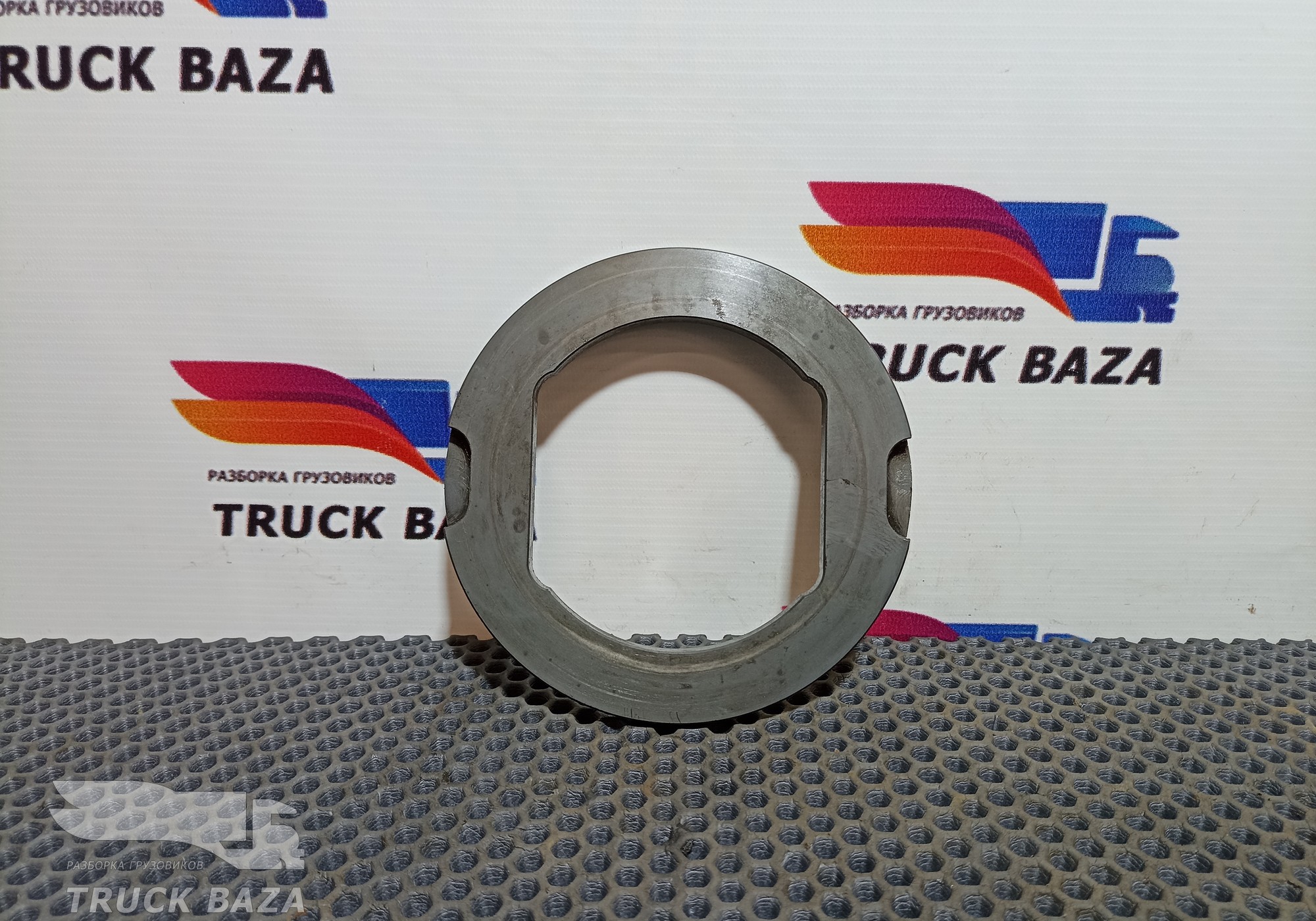1385326 Шайба ступицы задней для Daf 95XF