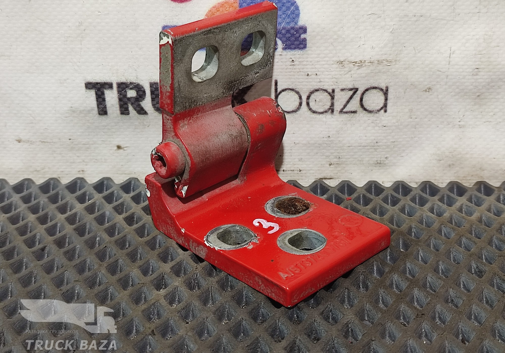 A9737200737 Петля двери левая для КАМАЗ