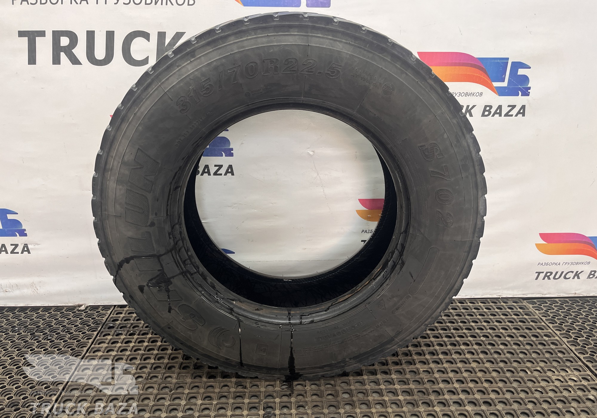 Шина SAILUN S702 315/70 R22.5 для Iveco Stralis