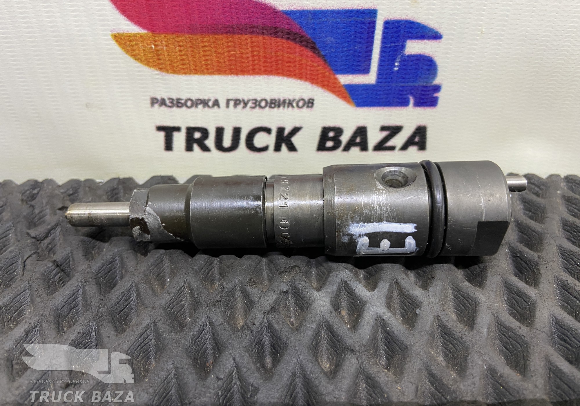 A0060179721 Форсунка топливная механическая для Mercedes-Benz Actros