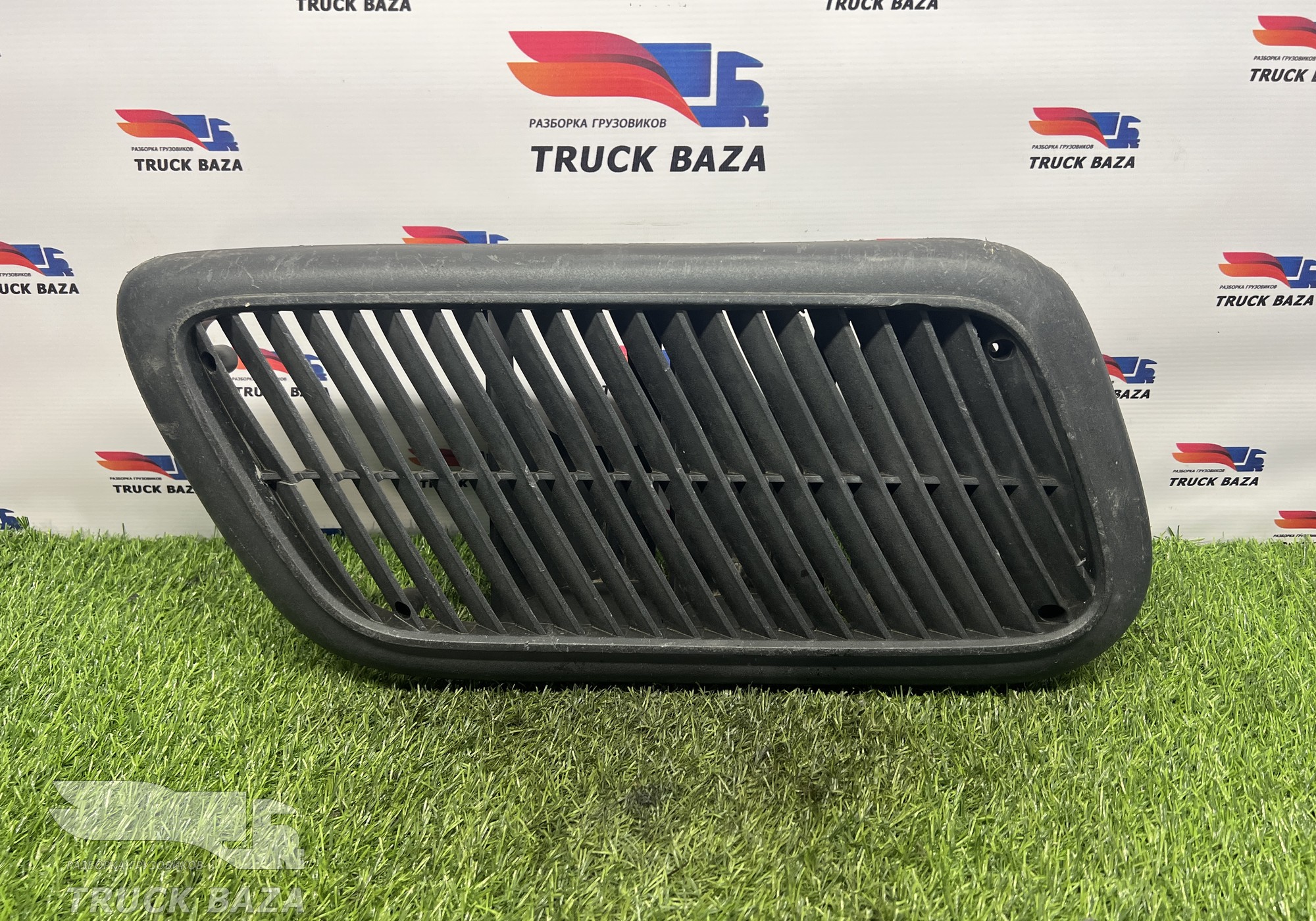 9408300466 Решетка воздухозаборника