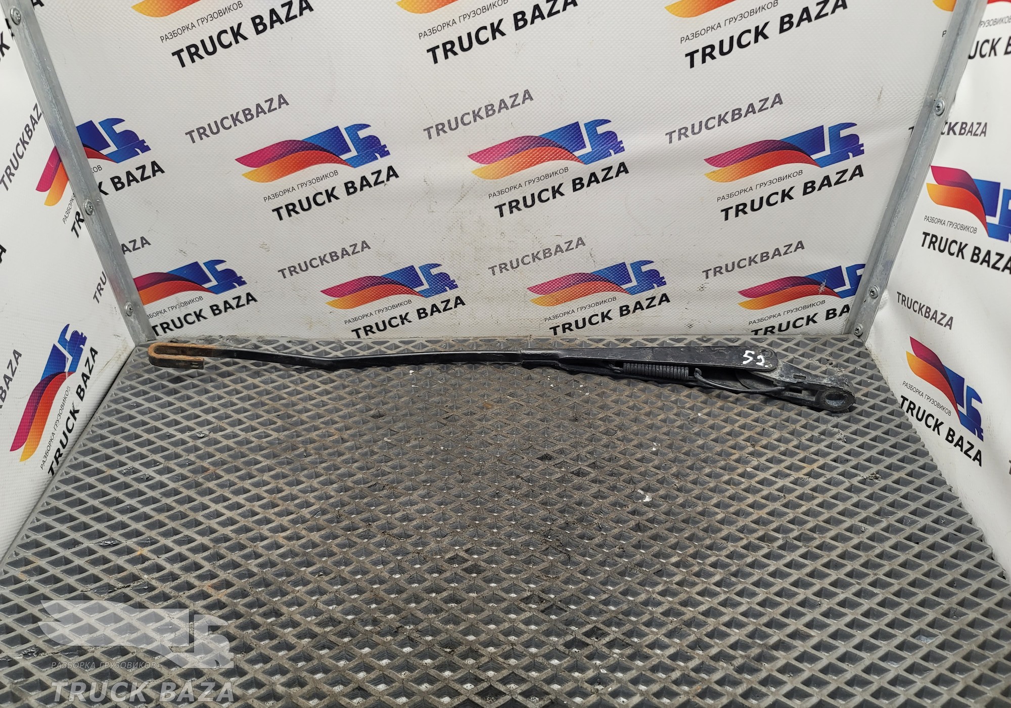 9738200044 Поводок стеклоочистителя для Mercedes-Benz