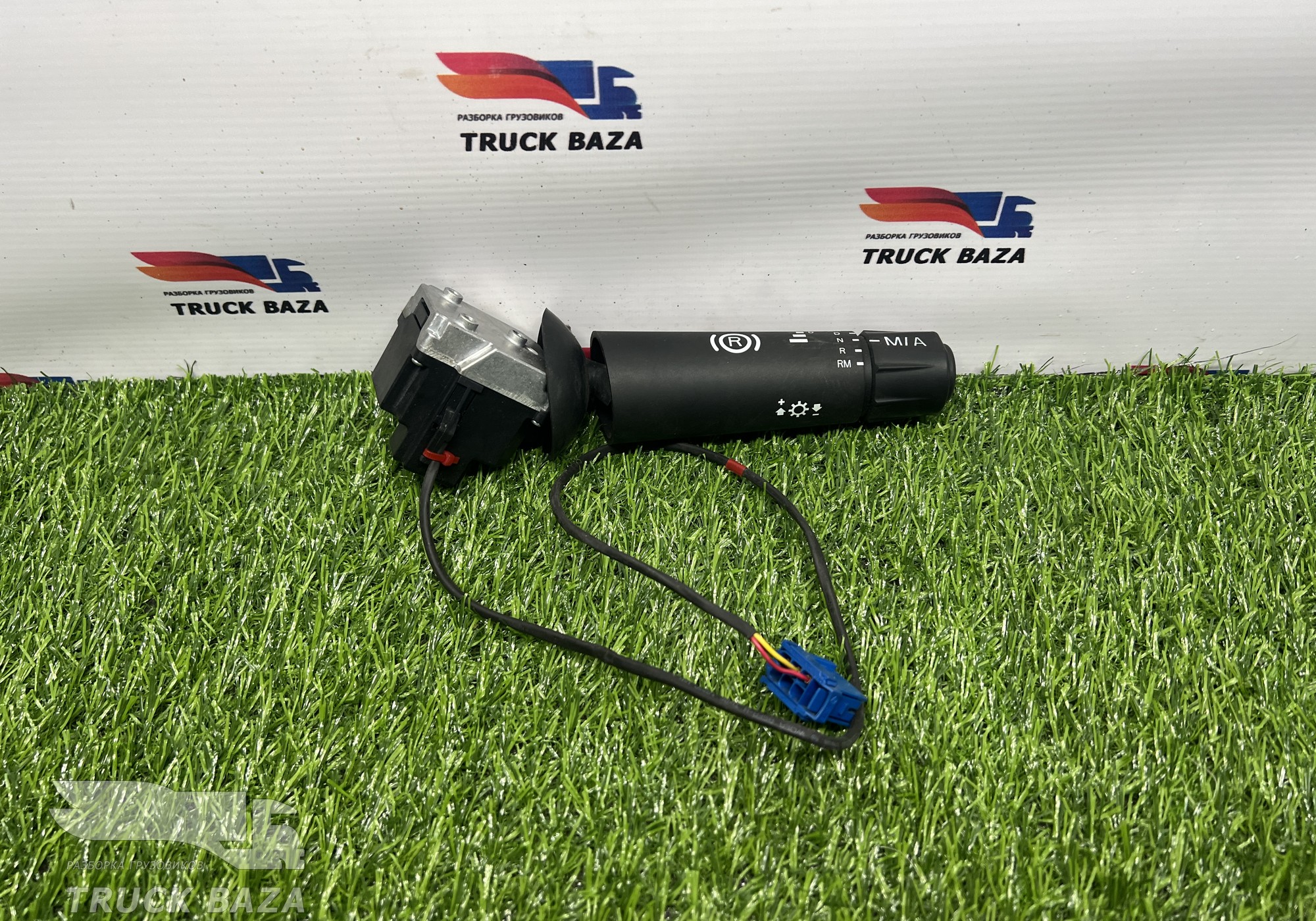 A606501202 Переключатель подрулевой АКПП правый для КАМАЗ 54901