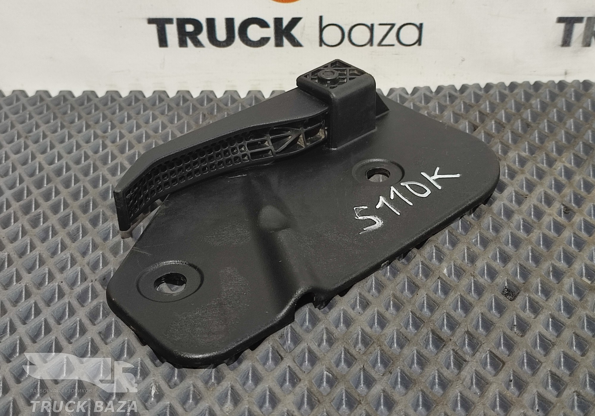 2135630 Рукоятка замка решетки радиатора для Scania 6-series R (с 2016)