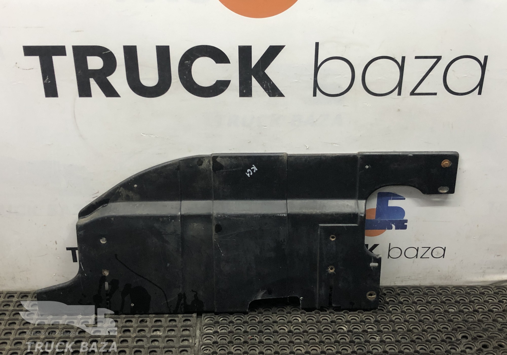 5490561421720 Шумоизоляция двигателя левая для КАМАЗ 5490 (с 2013)