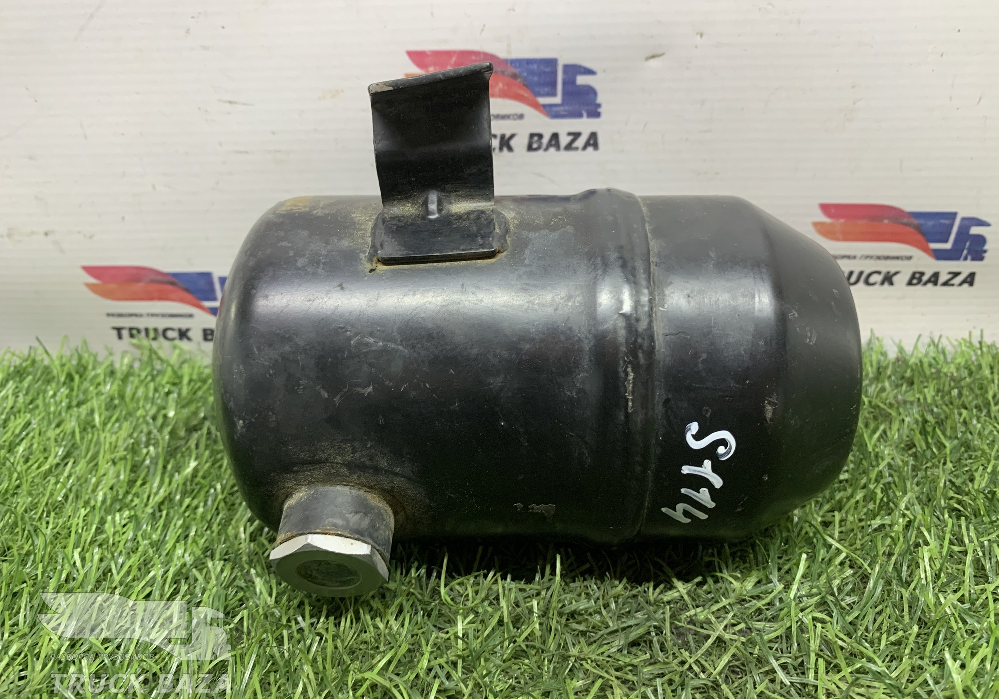 2002265 Осушитель кондиционера