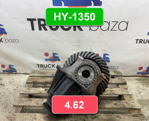 81350106131 Редуктор заднего моста HY-1350 4.62 для Man TGA (с 2000 по 2007)