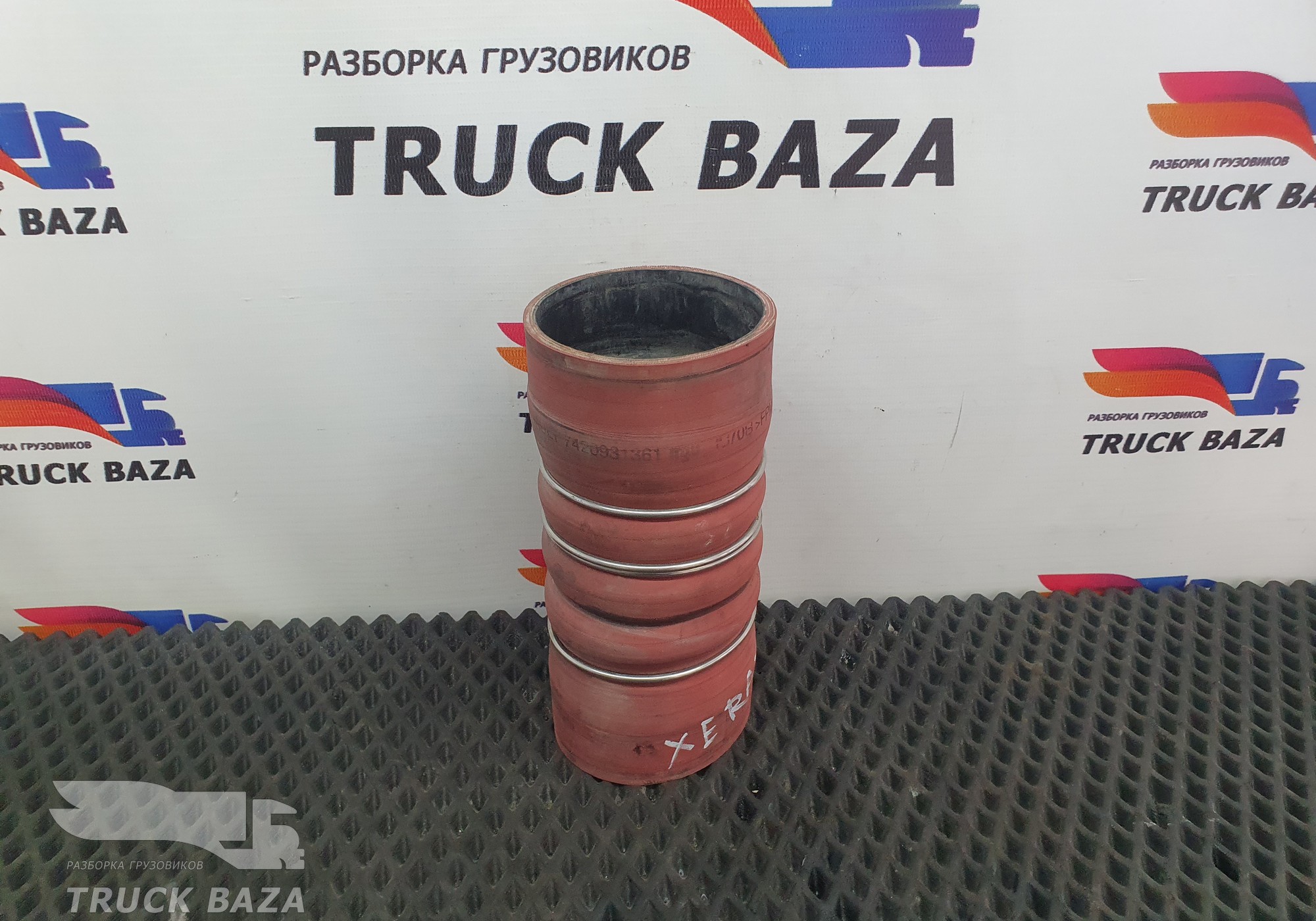 7420931361 Патрубок интеркулера для Renault Kerax