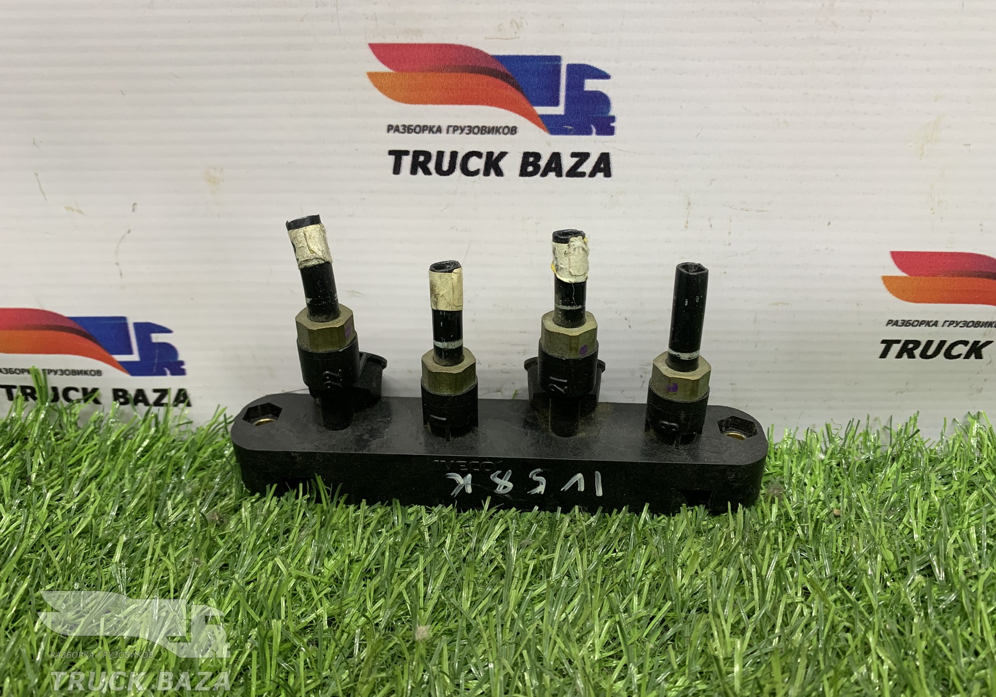 41211134 Распределитель тормозных сил