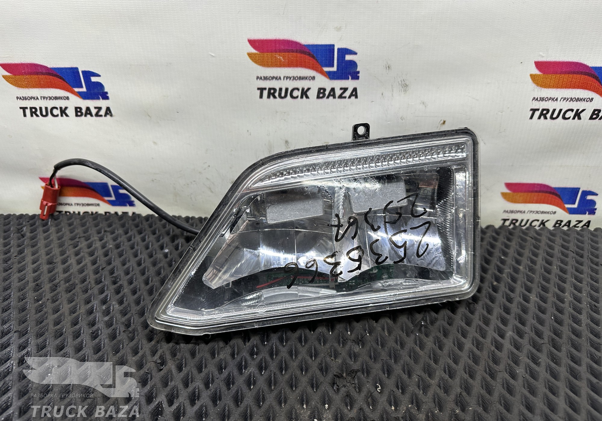 2535366 Фара противотуманная верхняя левая для Scania 6-series R (с 2016)