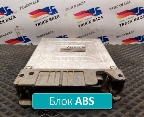 0004461214 Блок управления ABS для Mercedes-Benz 16-26
