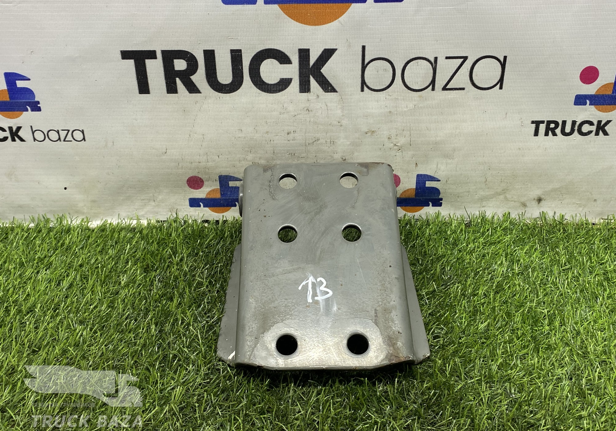 WG9925688102 Кронштейн амортизатора заднего для Sinotruk Sitrak C7H