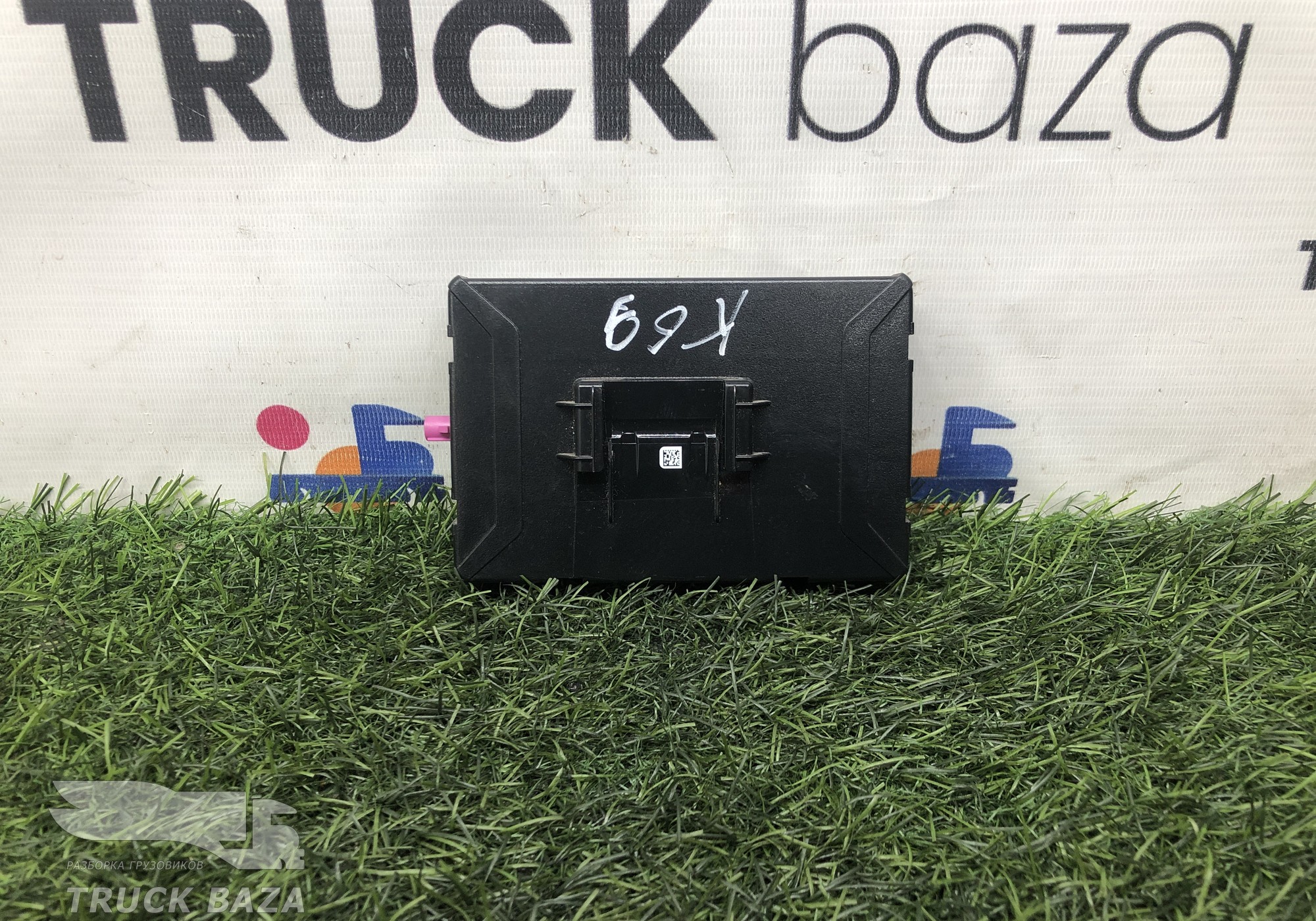 18243879600 Блок эра-глонасс