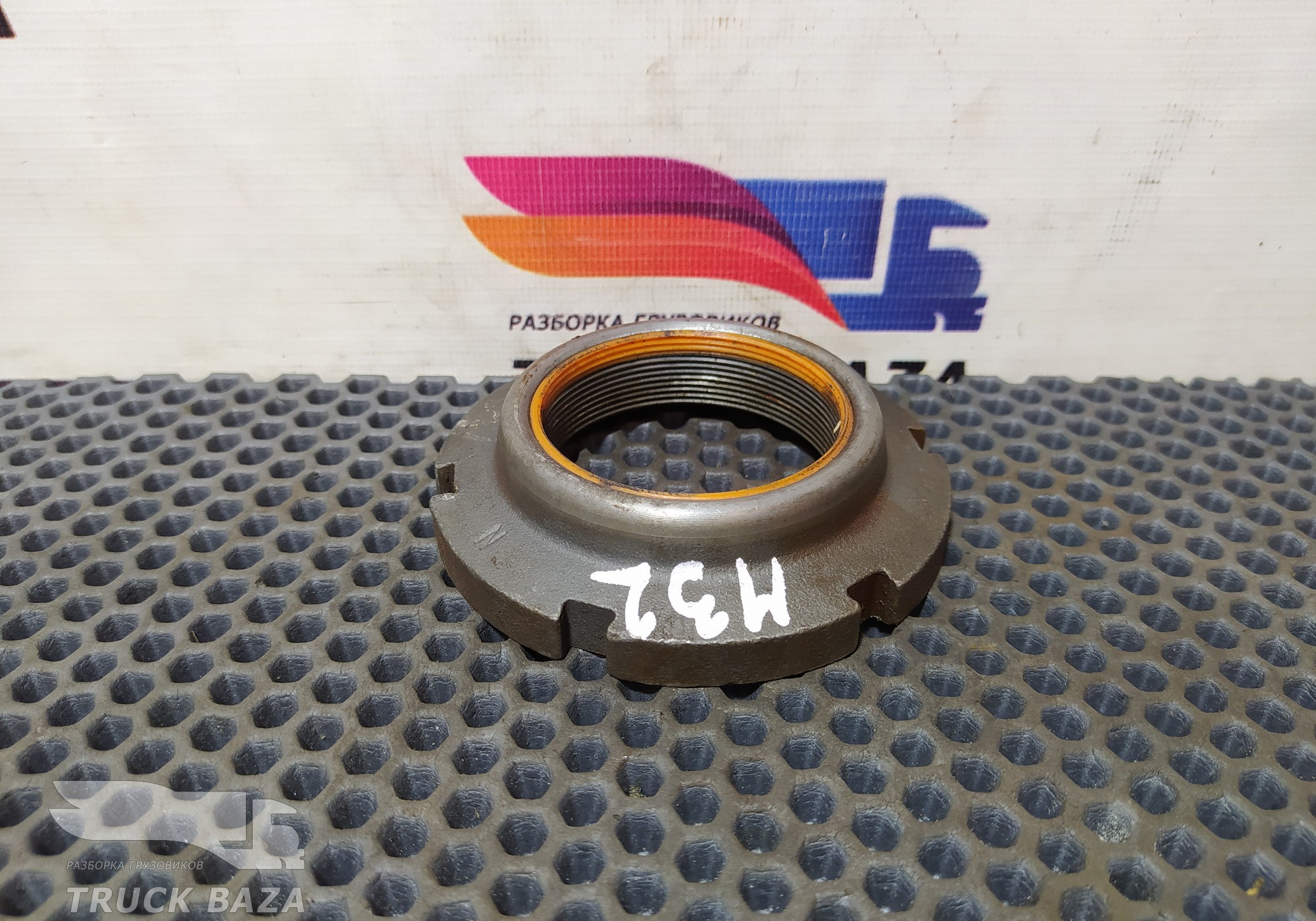 81906200086 Гайка передней ступицы для Man F2000