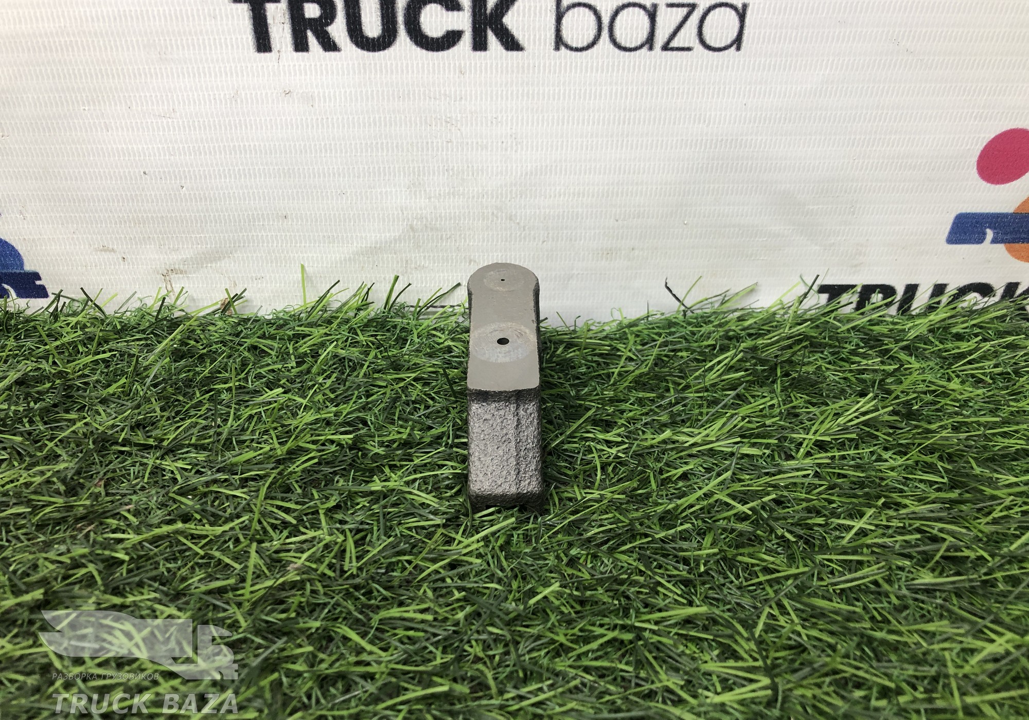 91010100704512 Перемычка выпускного клапана для КАМАЗ 54901