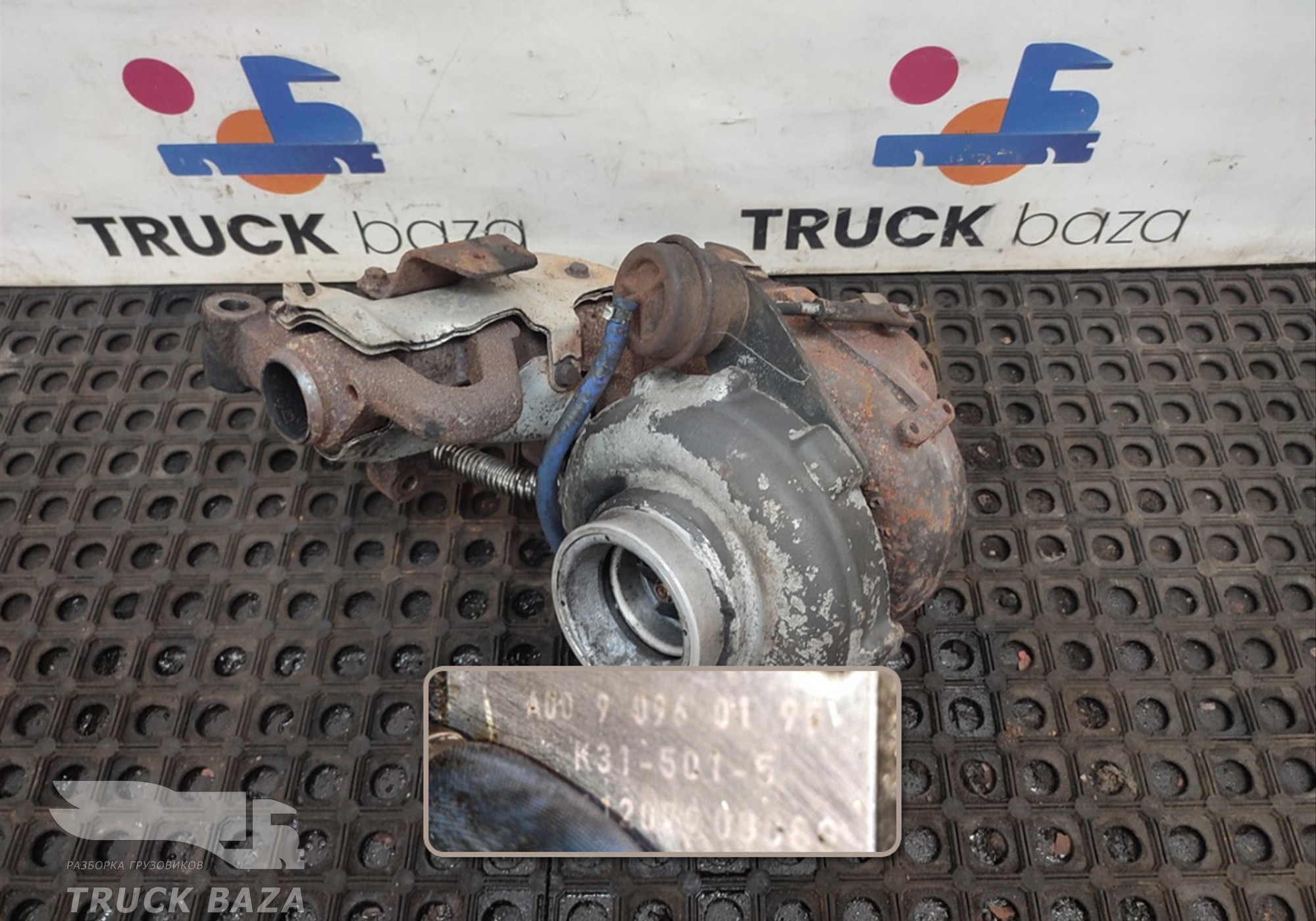 A0090965999 Турбина для Mercedes-Benz Actros MP3 (с 2008)
