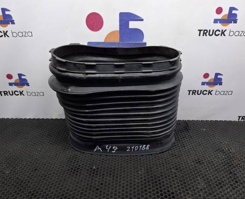A9425280091 Гофра воздуховода для Mercedes-Benz Actros MP3 (с 2008)