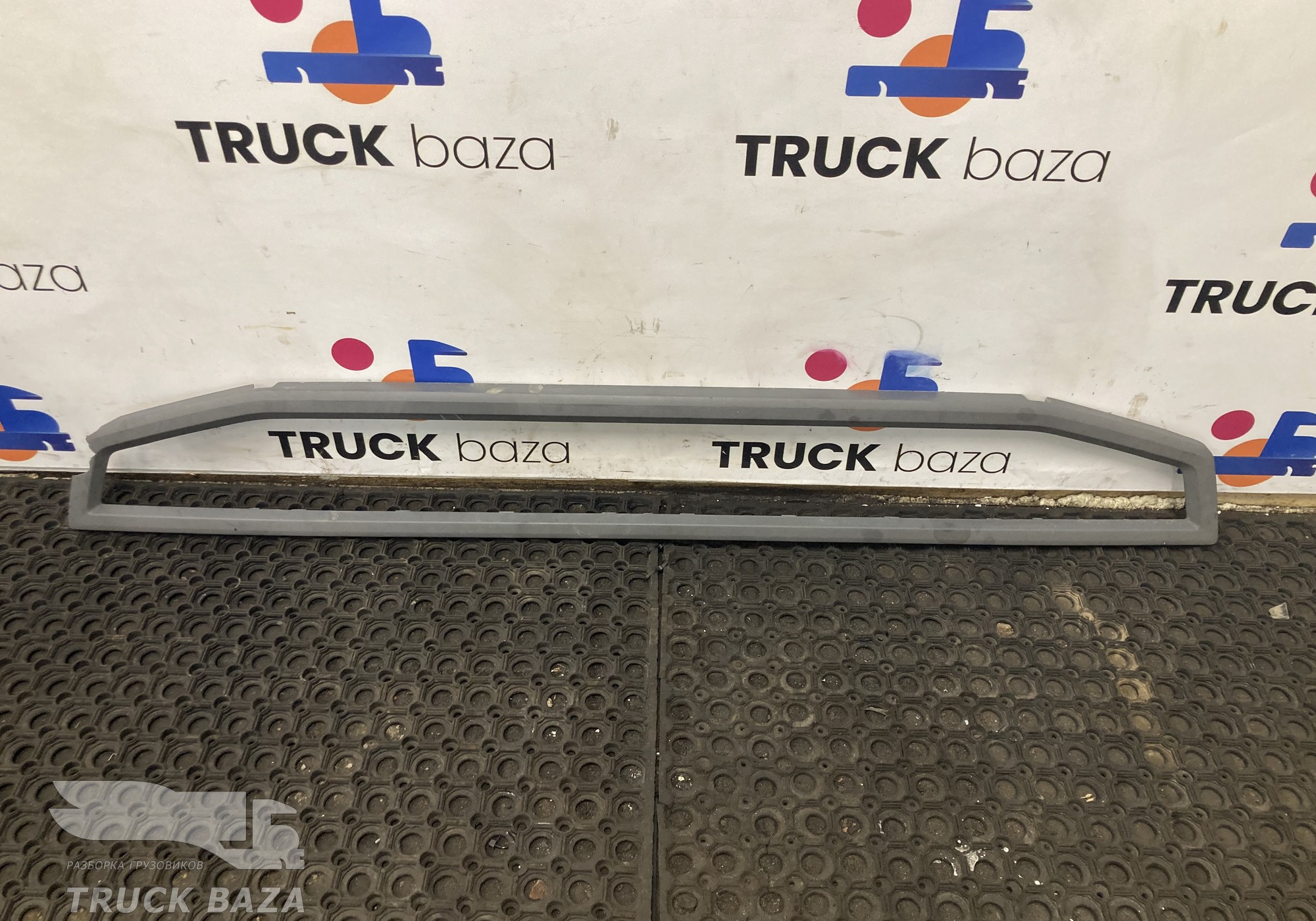 82180491 Решетка радиатора для Volvo FH 4 (с 2012)