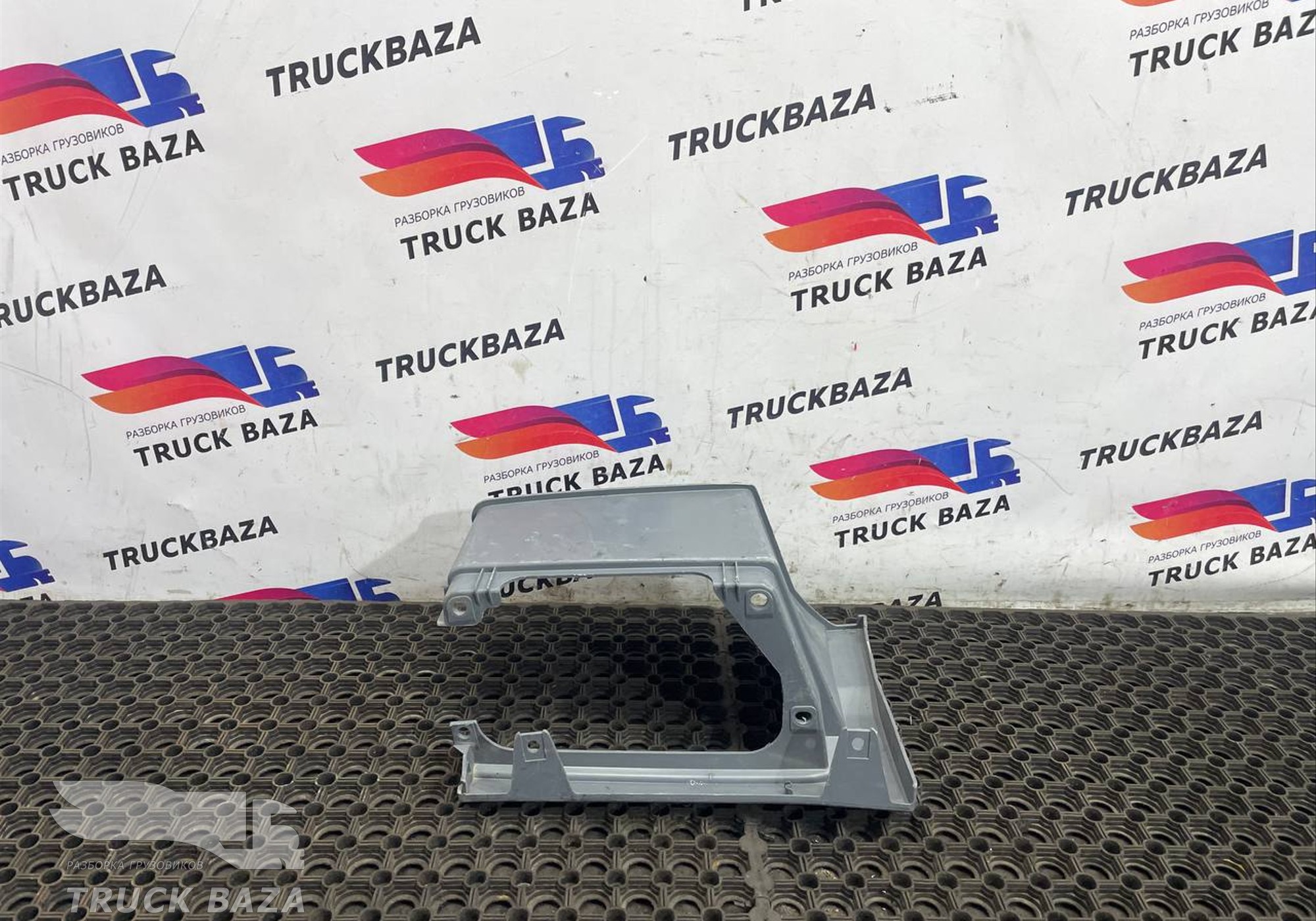 23684044 Корпус подножки правой для Volvo FH 4 (с 2012)