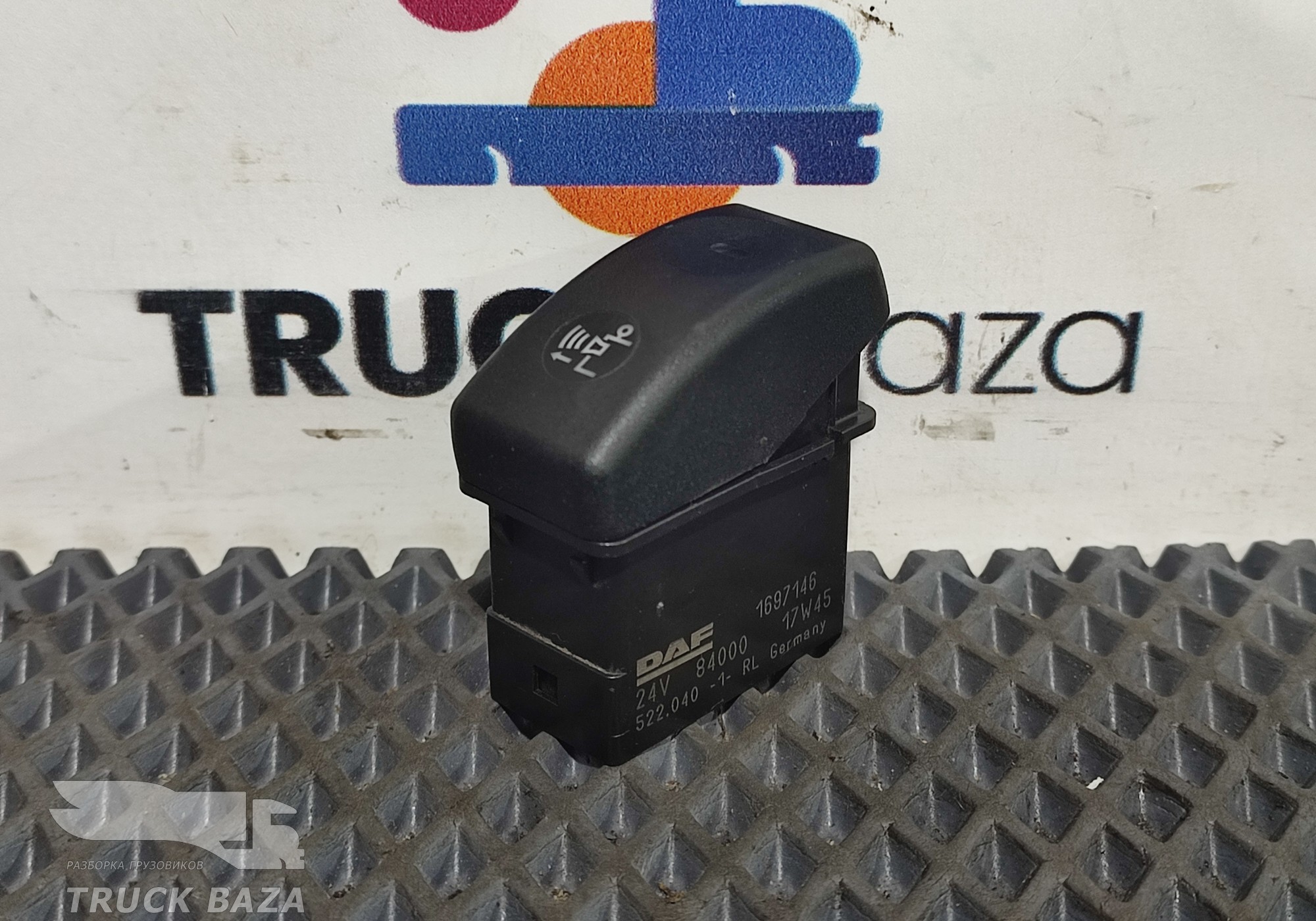 1697146 Кнопка отопителя для Daf XF105 (с 2006 по 2020)